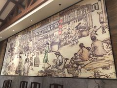 -大壶春生煎(四川中路店)