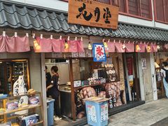 -浅草寺