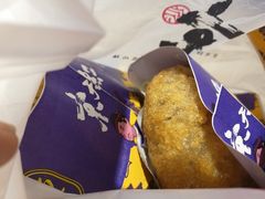 -京天红炸糕(天通苑华联店)