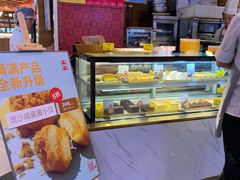 -满满元气枣糕(国瑞城店)