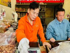 -王老头炒货(天坛东路店)
