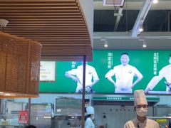 -费大厨辣椒炒肉(高铁吾悦广场店)