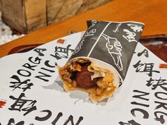-饵块食光·云南有机手作饵块