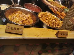 -周小亮丁家坡洋芋(全国总店)