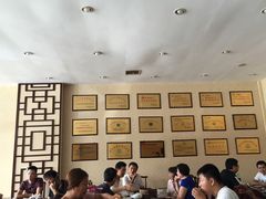 -赵家馆(燕山大街店)