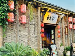 -小河直街历史文化街区