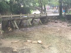 -雁荡山大龙湫景区