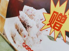 -桃子餐厅·天津菜(红星路直营店)