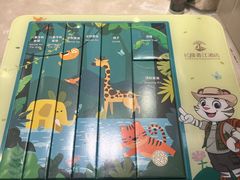 -广州长隆香江酒店