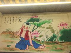 -土灶人家柴火鸡(彭州店)