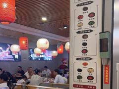 -大四喜·鲜牛肉火锅(洛阳大学城店)