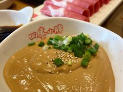 -四喜小胖·北京涮肉(五道营店)
