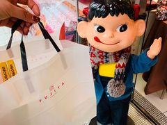 -不二家(数寄屋橋店)