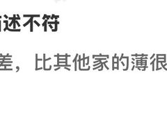 -品德宏·孔雀宴的发源地(金塔园店)