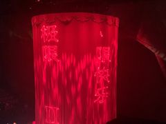 -重庆国际马戏城