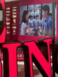 -Sunny喜铺婚礼定制·求婚策划