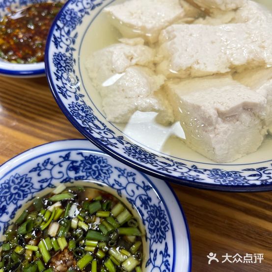 老陈豆花饭店