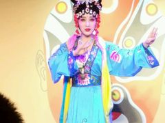 -盖碗儿梨园·变脸吐火·川剧(天府广场店)