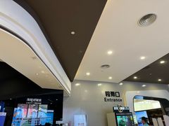 -北京英嘉国际影城(金源CINITY店)