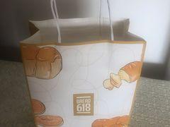 -Bread618面包生日蛋糕(欧亚商都店)