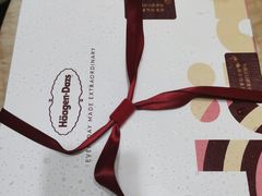 -哈根达斯(武汉天地店)