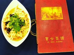 -老吉士酒家(天平路店)