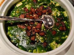 -桂满陇·海市蜃楼·黑金(国金店)