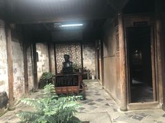 -清漾毛氏文化村