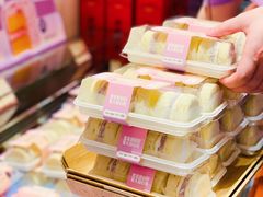 -墨茉点心局(国金街店)