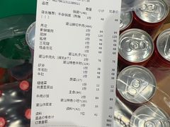 -牛必福潮汕牛肉火锅(油坊桥店)