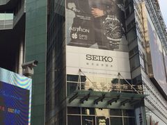 百联世茂国际广场-上海世茂广场(南京东路店)