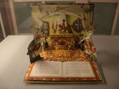 -浙江西湖美术馆