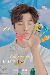 点击看大图 -第一夫人婚纱摄影(南京店)