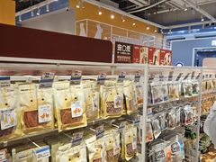 -狗道宠物(常熟印象城店)