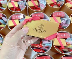 -卡卡喜糖伴手礼·商务礼宝宝礼·婚礼用品