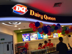 -DQ·蛋糕·冰淇淋(红旗街万达店)