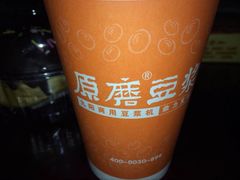 -华荣西饼屋(榕江店)