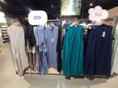 -MUJI无印良品(武汉世界城广场店)