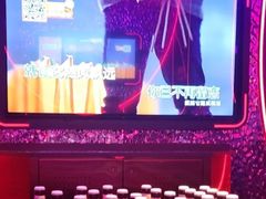 -星聚会KTV(苏州信投大厦店)