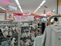 -昆山招商花园城