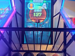 -大玩家(通州万达广场店)