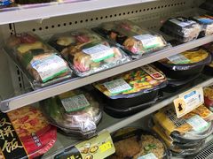 -全家便利店(中原二店)