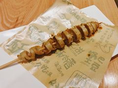 老街头面筋-甲乙饼·手工牛肉饼(东方广场店)