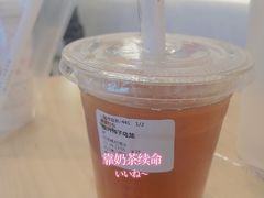 -伏小桃(萧山银隆店)