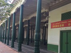 -艾提尕尔清真寺