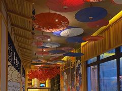 -极乐汤(川沙店)