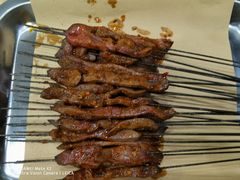 -老白家怡贵园烤肉