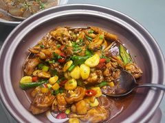 -金隆兴(镜湖店)