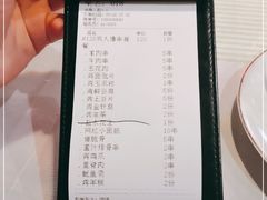 -年轮烧烤·羊蝎子·烤鱼(星湖街店)