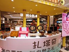 -杭州大厦购物城